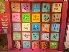 -点都德(汇点楼店)
