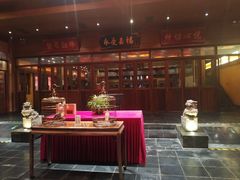 -那家小馆•北京菜•烤鸭(香山店)