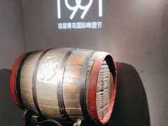 -青岛啤酒博物馆