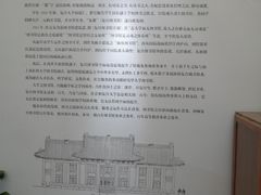 -新江湾城公园