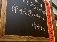 -螺螺大方螺蛳粉
