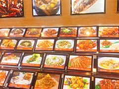 -高老庄新家宴(北斗星广场店)