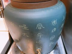 -老仓醋米线春城店(春城路店)