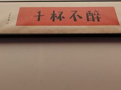 -重庆老灶火锅(红岭店)