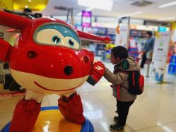 -孩子王童乐园(马群店)