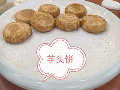-悦来酒家·正宗闽南菜(西街店)
