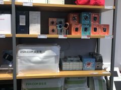 -小米之家(长宁中山公园龙之梦店)