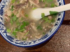 -老三羊汤【北兴隆街店】