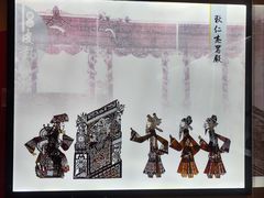 -嘉定博物馆