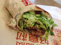 -特派卷·老北京烤鸭卷(合生汇购物中心店)