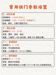 -WAVE SODA摄影工作室