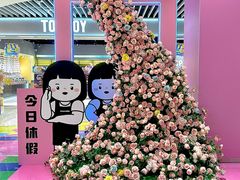 -中贸广场