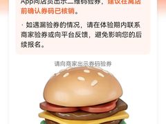 -车沾巷·重庆老味豌杂面