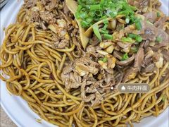 -双宝红油牛系列