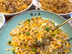 -扬二春炒饭(国庆路总店)