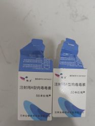 -重庆星宸整形美容医院