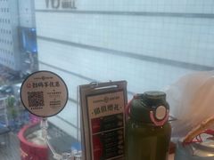 -添好运(武商MALL店)