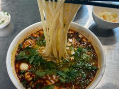 -湛记蘸水米线(粉巷店)