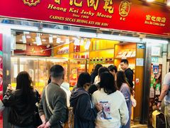 -香记肉干(官也街店)