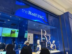 -the Roll'ING手作瑞士卷专门店(卓悦中心店)
