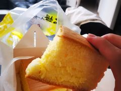 -汤姆大师傅鲜香牛肉饼(深圳保利文化广场店)