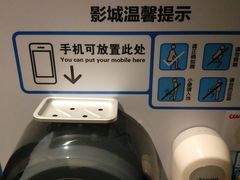 -CGV影城(世纪4DX店)