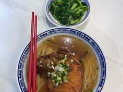 -鲁达面馆本帮风味(共康东路店)
