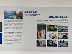 -凯德MALL(望京店)
