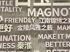 -锦江之星(南京新街口店)