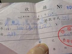 -悦橙运动