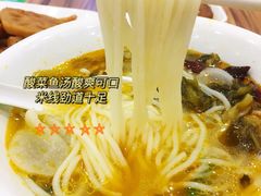 -老乡鸡(南京河西雨润大街店)