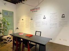 -设计共和 Design Republic