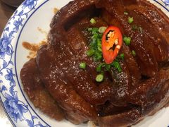 香芋扣肉-香山家宴