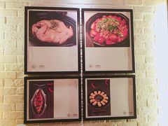 -刀板香·安徽菜(国购IFC店)