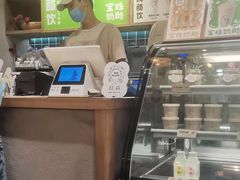 -宝珠奶酪(长宁金虹桥店)