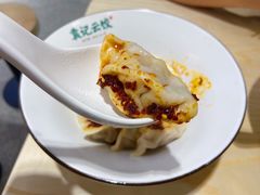 -袁记云饺(鼓楼店)