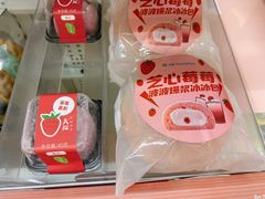 芝心草莓爆浆冰冰包-全家便利店(兴源北路店)