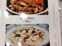 -粤·向群饭店(龙津东路总店)