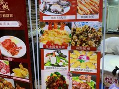 -荔城生鲜盛宴(番禺旗舰店)