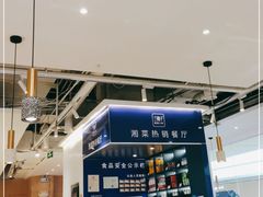 -兰湘子·湘菜小炒(三桥万象城店)