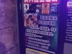 -MJ魔爵全机关真人密室逃脱(万达广场松江店)