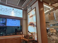 -小满手工粉(上海维璟广场店)