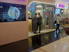 -小杨生煎(湟普汇店)