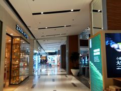 -远洋未来广场(育慧北路店)