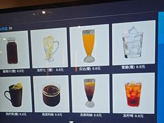 -东方棕泉·洗浴·按摩·美食国际水疗会所(福田店)