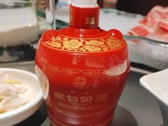 -额尔敦传统涮(公园西路店)