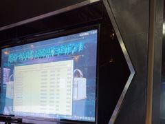 -魅KTV·AI辅唱(簋街店)