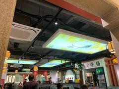 -蒸武门·广式茶点(江南店)