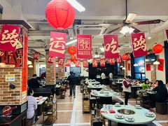 -鸿姐老火锅(疁城新天地店)