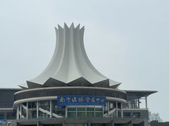 -南宁国际会展中心